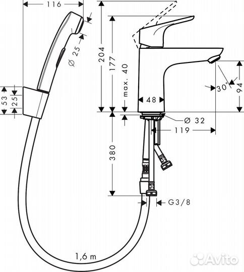 Смеситель для раковины Hansgrohe Focus 31927000