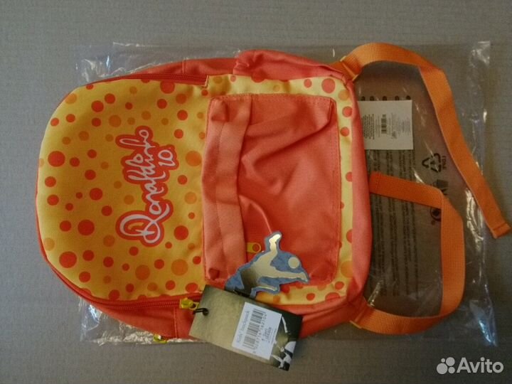 Рюкзак детский от Рональдиньо