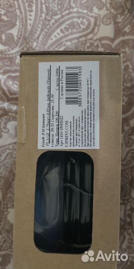 Пластик для 3D принтера (набор)