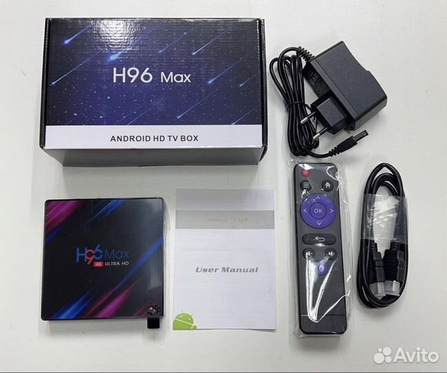 Смарт тв приставка H96 Max Android HD TV Box оптом