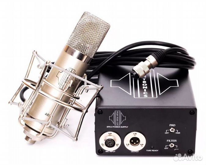 Ламповый High-End микрофон Sontronics Aria