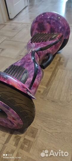 Гироскутер с ручкой