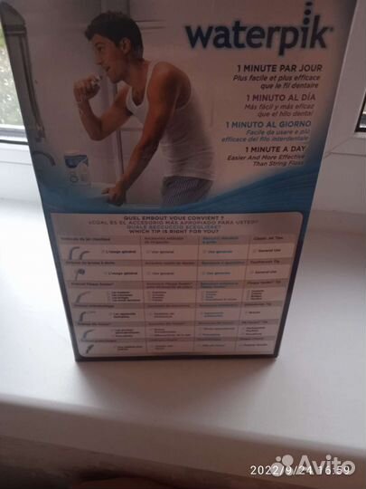 Ирригатор waterpik wp 100e2 Ultra