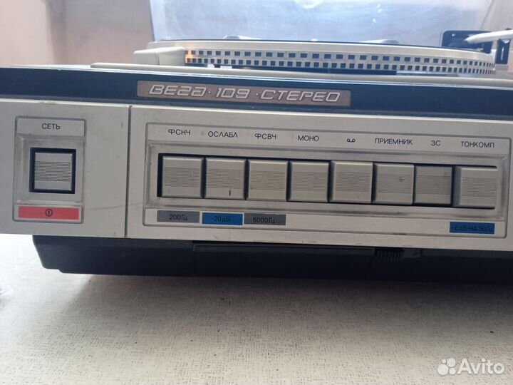 Проигрыватель винила Вега 109 стерео