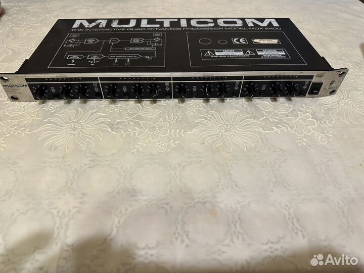 Multicom MDX 2400