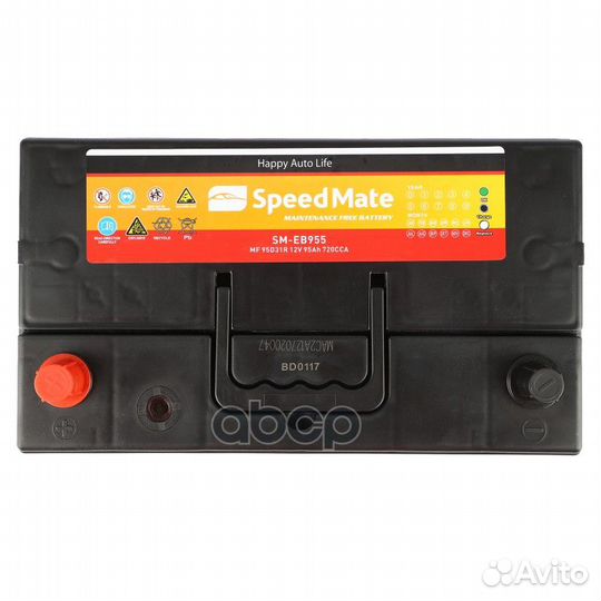 АКБ speedmate Excell 12V 95Ah 720A 306x173x222