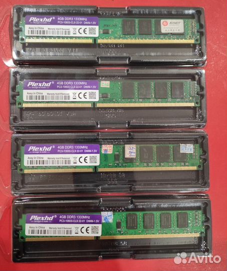 Оперативная память PlexHD 4GB DDR3 1333MHz