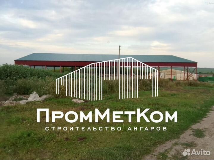 Ангары под ключ