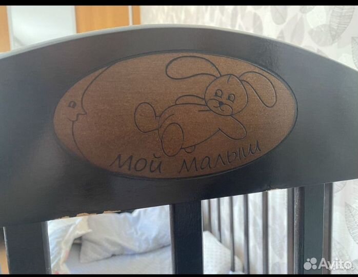 Детская кровать качалка