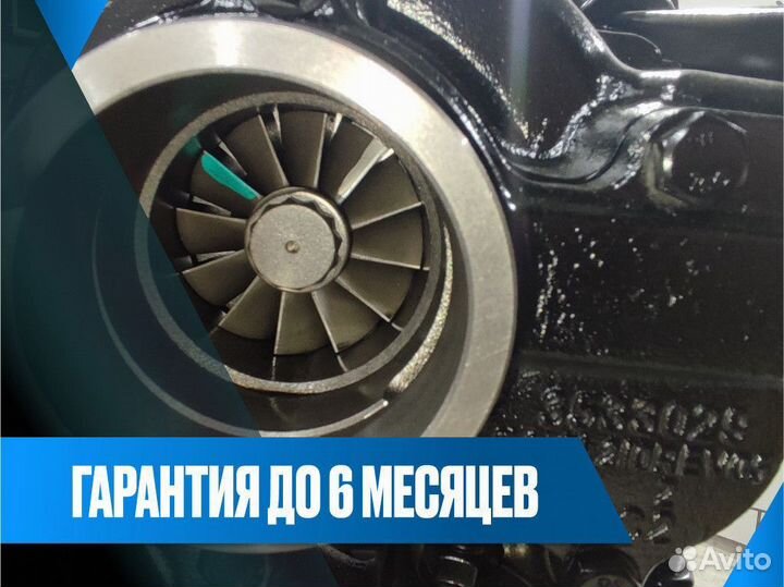 Двс Cummins 6BTA5.9-C170 Евро-2 на спецтехнику