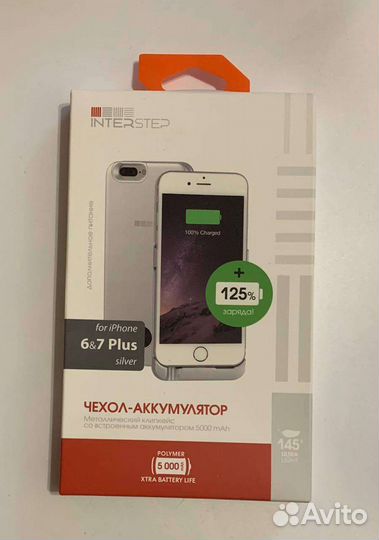 Аккумуляторный чехол iPhone 7 Plus 8 Plus 5000mAh