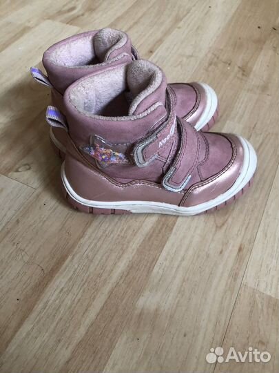 Ботинки демисезонные