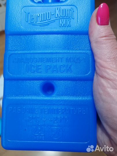 Хладоэлемент