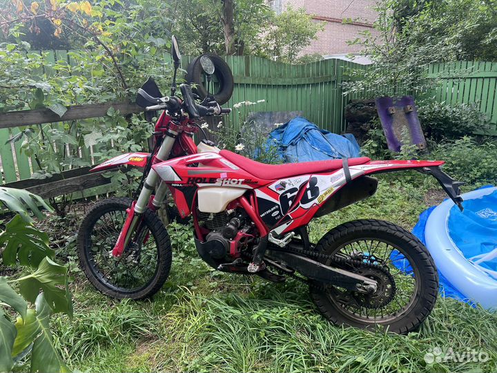 Regulmoto Holeshot 300 Red 4v