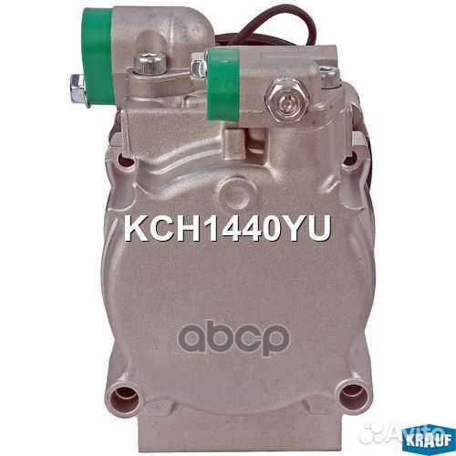 Компрессор кондиционера KCH1440YU Krauf