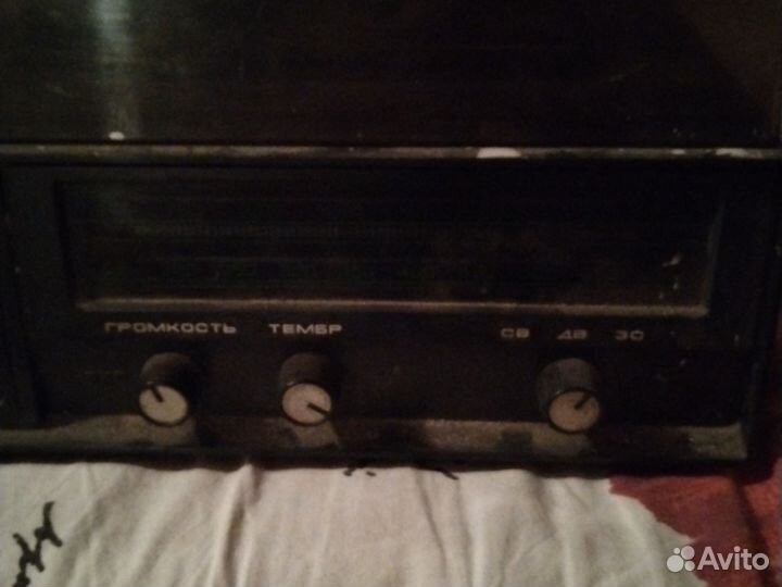 Радиоприемник