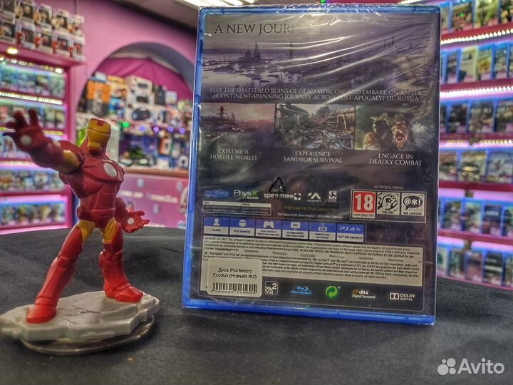 Диск PS4 Metro Exodus / Метро Исход (Новый)