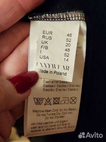Платье