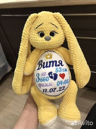 Плюшевый заяц с метрикой на заказ