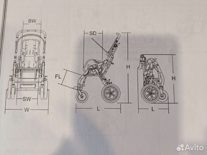 Коляска инвалидка модель KY875