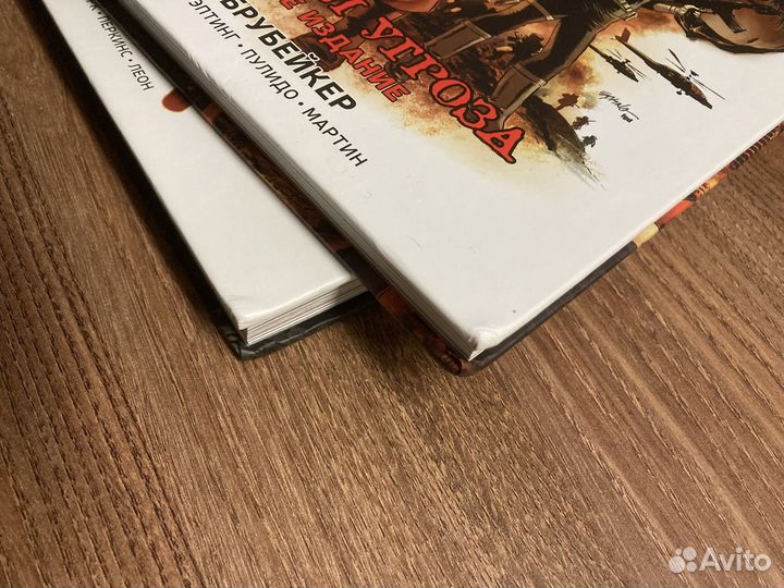 Капитан Америка Зимний Солдат и Красная Угроза