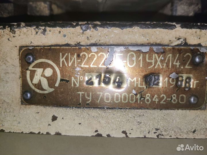 Стенд тнвд, форсунок передвижой вагончик