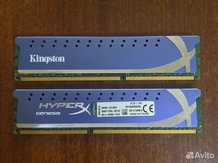 Озу Kingston HyperX 8GB (2x4GB) DDR3 1866 мгц