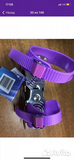 Коньки детские раздвижные 26 31