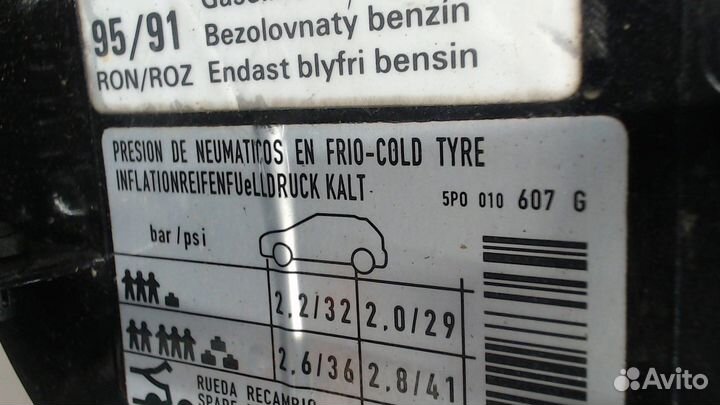 Лючок бензобака Seat Altea, 2010