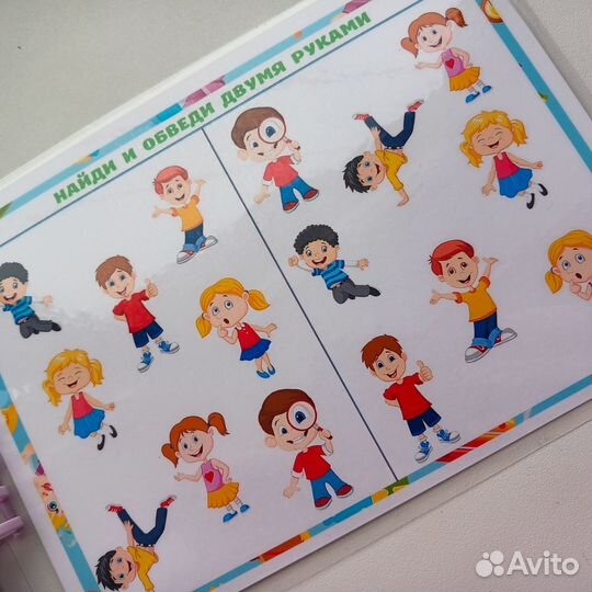 Развивающие игрушки