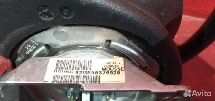 Руль Citroen C4 Ситроен С4 2005-2011 с кнопками