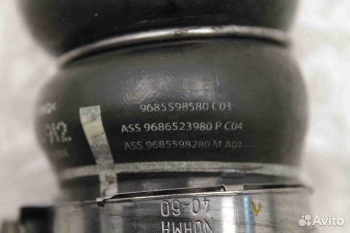 Патрубок интеркулера Citroen C4 B7 DS4 DS5 Ber