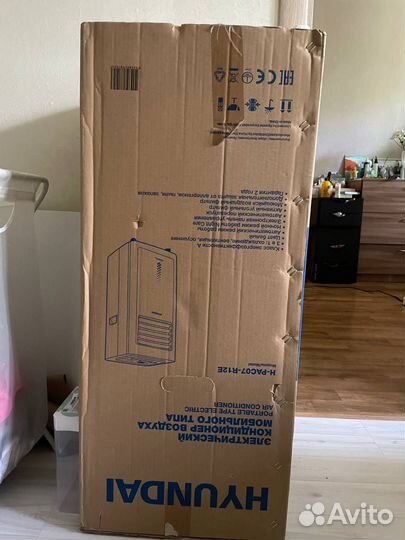 Кондиционер Hyundai H-PAC07-R12E