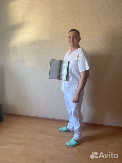 Массаж на дому