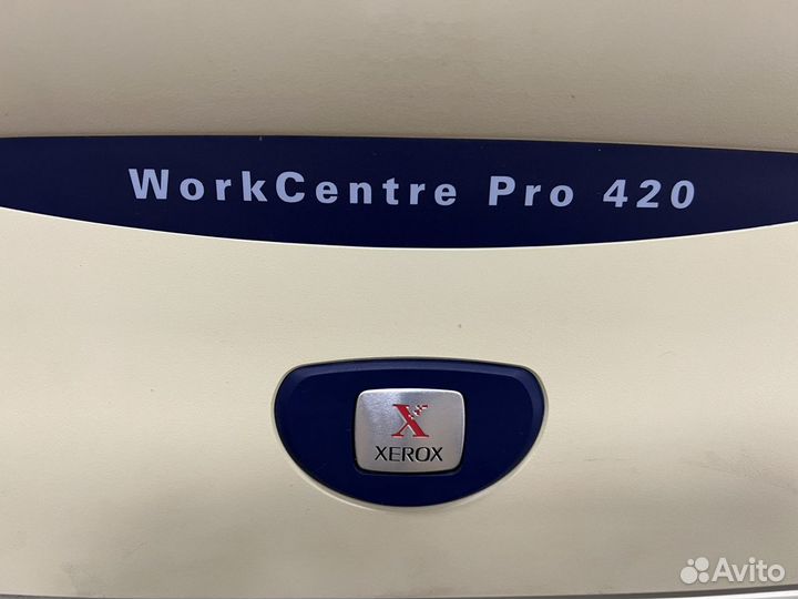 Ксерокс Xerox