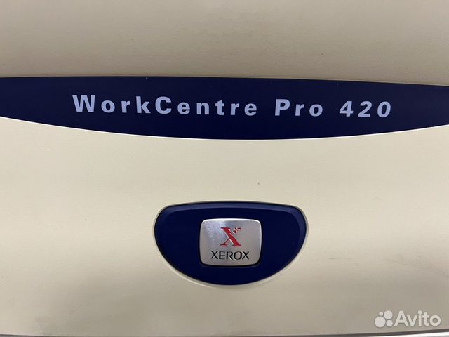 Ксерокс Xerox