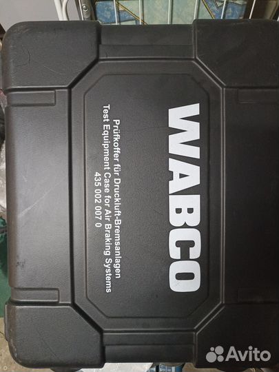 Диагностическое оборудование wabco