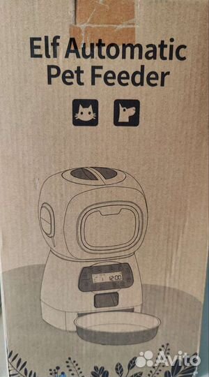 Автоматическая кормушка для кошек и собак