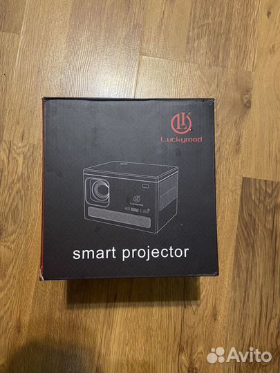 SMART projector