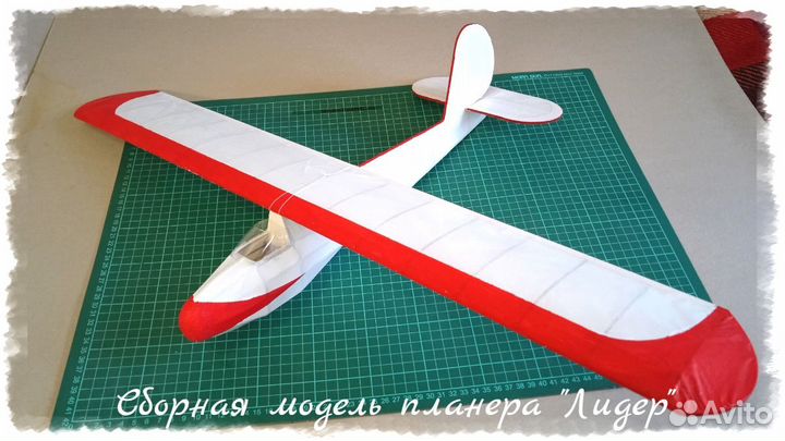 Планер ретро кит набор для сборки бальза