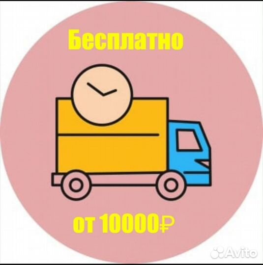 Стиральная машина вертикальная загрузка