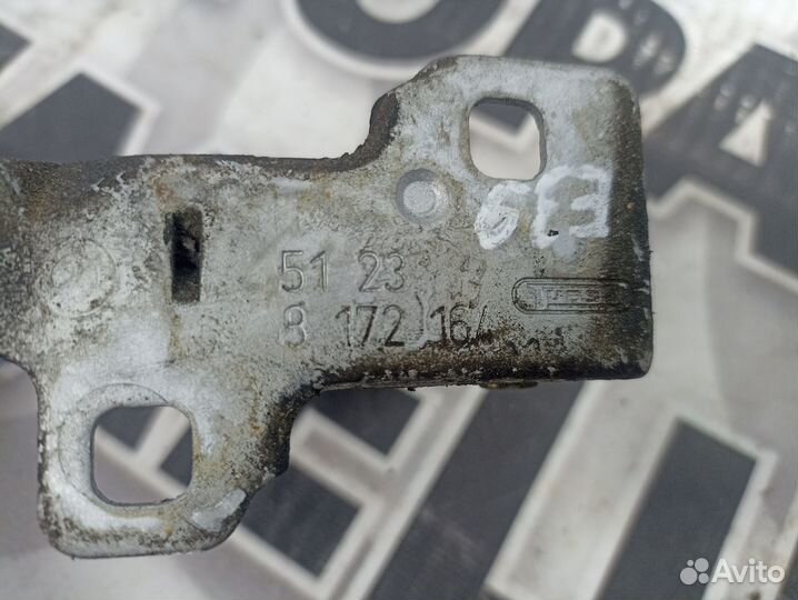 Замок капота BMW E39