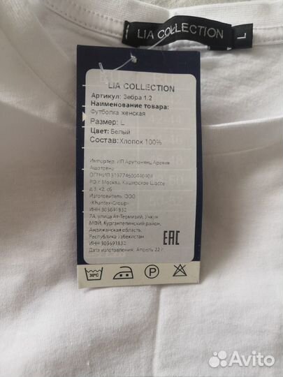 Футболка женская новая