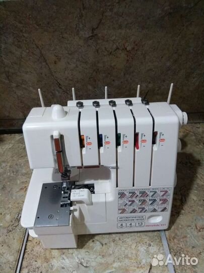 Каверлок. Распошивальная Машина