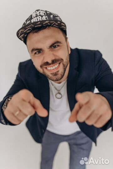 Ведущий на свадьбу, юбилей, корпоратив