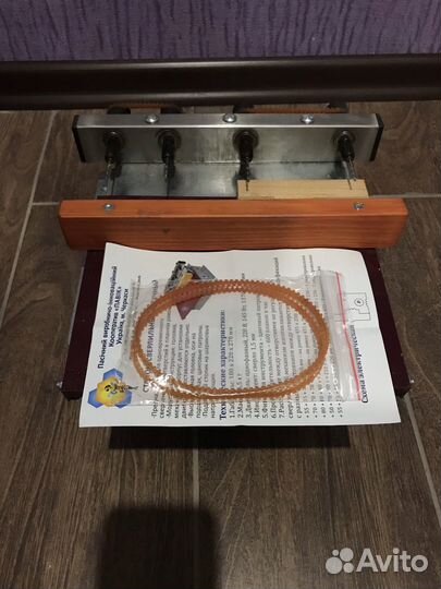 Станок сверлильный пасечный