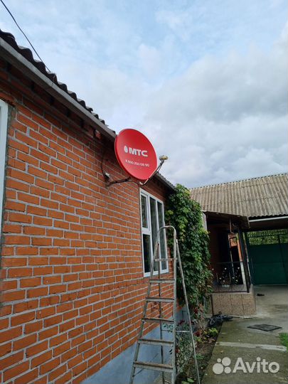 МТС тв Триколор тв Настройка Рассрочка