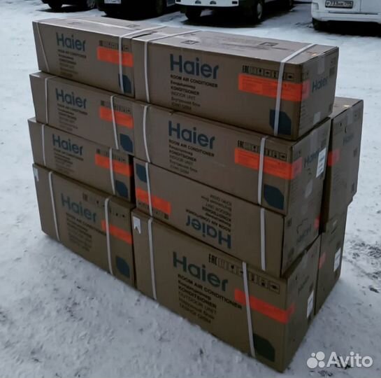 Кондиционеры в розницу и оптом