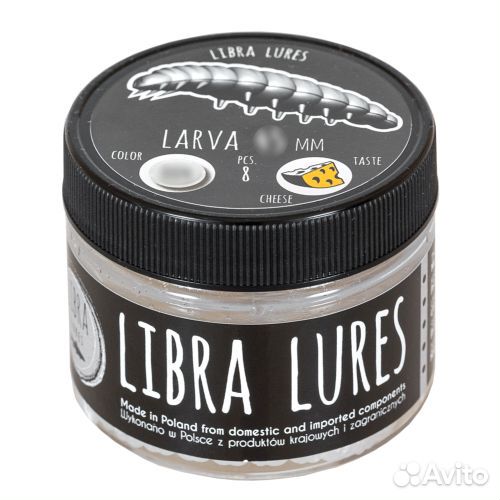 Силиконовая приманка Libra Lures Larva 45 021 Сыр