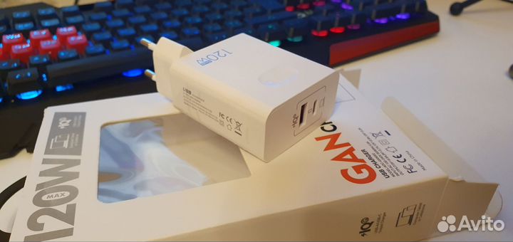 Зарядное устройство GaN